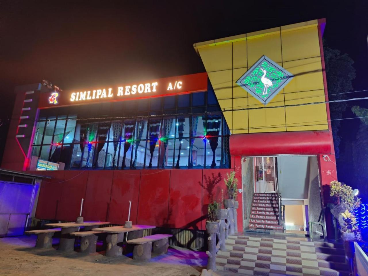 Similipal Resort Bangriposi Екстериор снимка